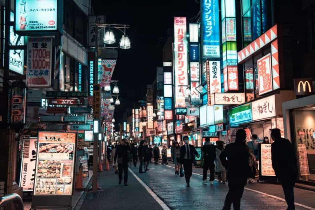 Japanese Night Street