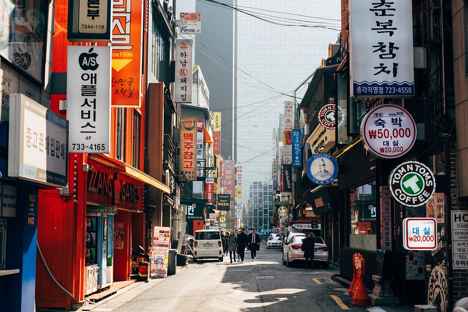 Korea business district